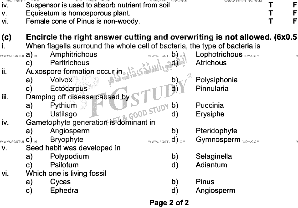 BSc Part 1 Botany 1 Diversity Of Plants Past Paper 2022 Punjab University Objective