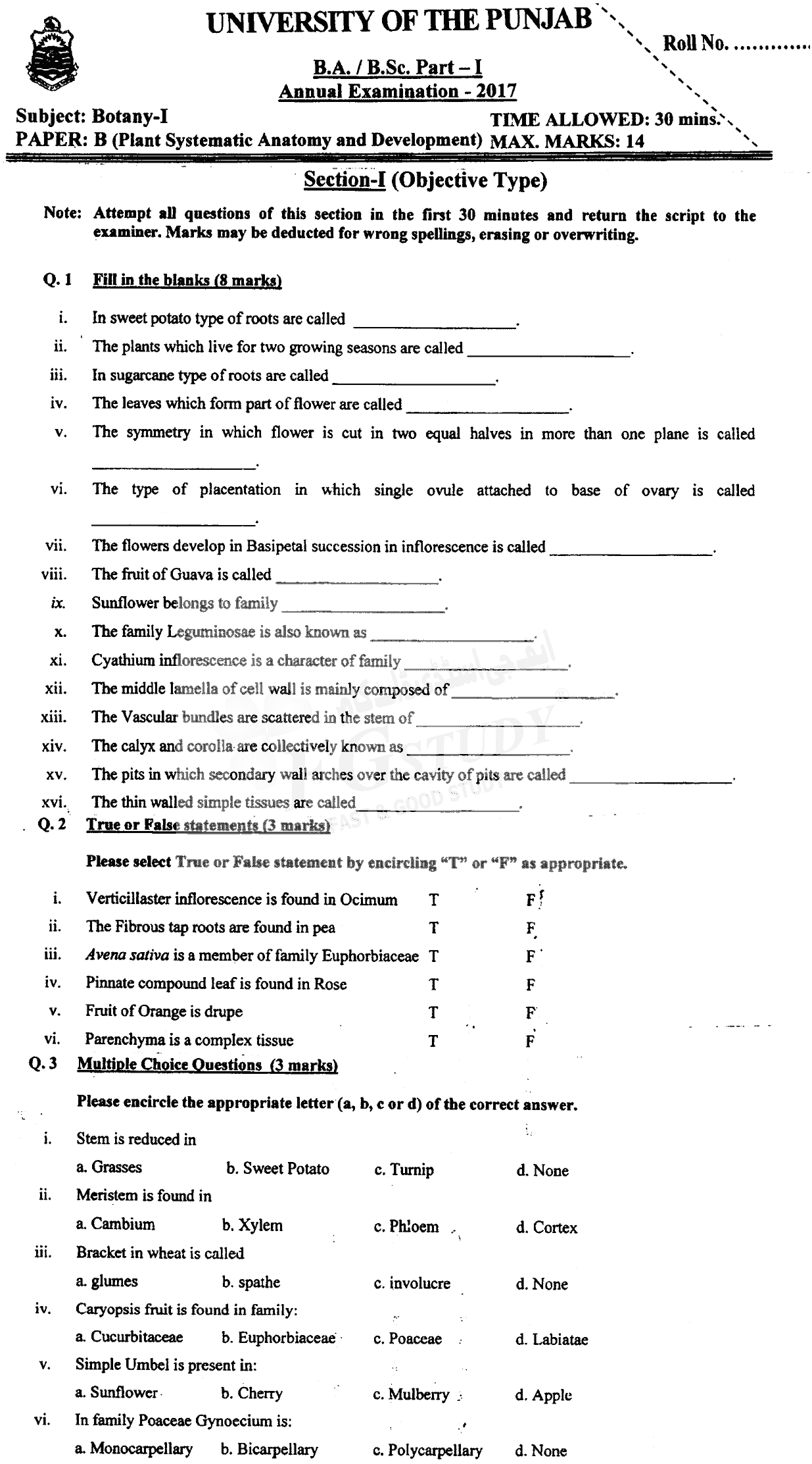 BSc Part 1 Botany 1 Plant Systematics Anatomy And Development Past Paper 2017 Punjab University Objective