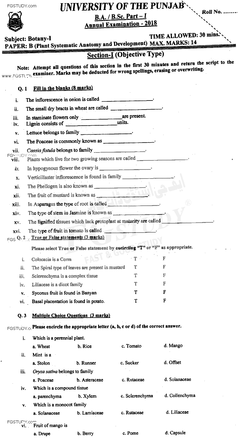 BSc Part 1 Botany 1 Plant Systematics Anatomy And Development Past Paper 2018 Punjab University Objective