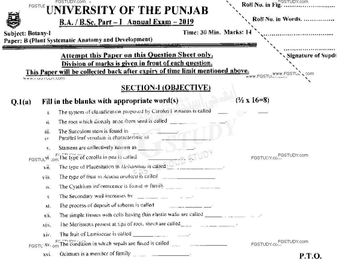 BSc Part 1 Botany 1 Plant Systematics Anatomy And Development Past Paper 2019 Punjab University Objective