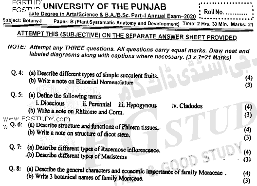 BSc Part 1 Botany 1 Plant Systematics Anatomy And Development Past Paper 2020 Punjab University Subjective