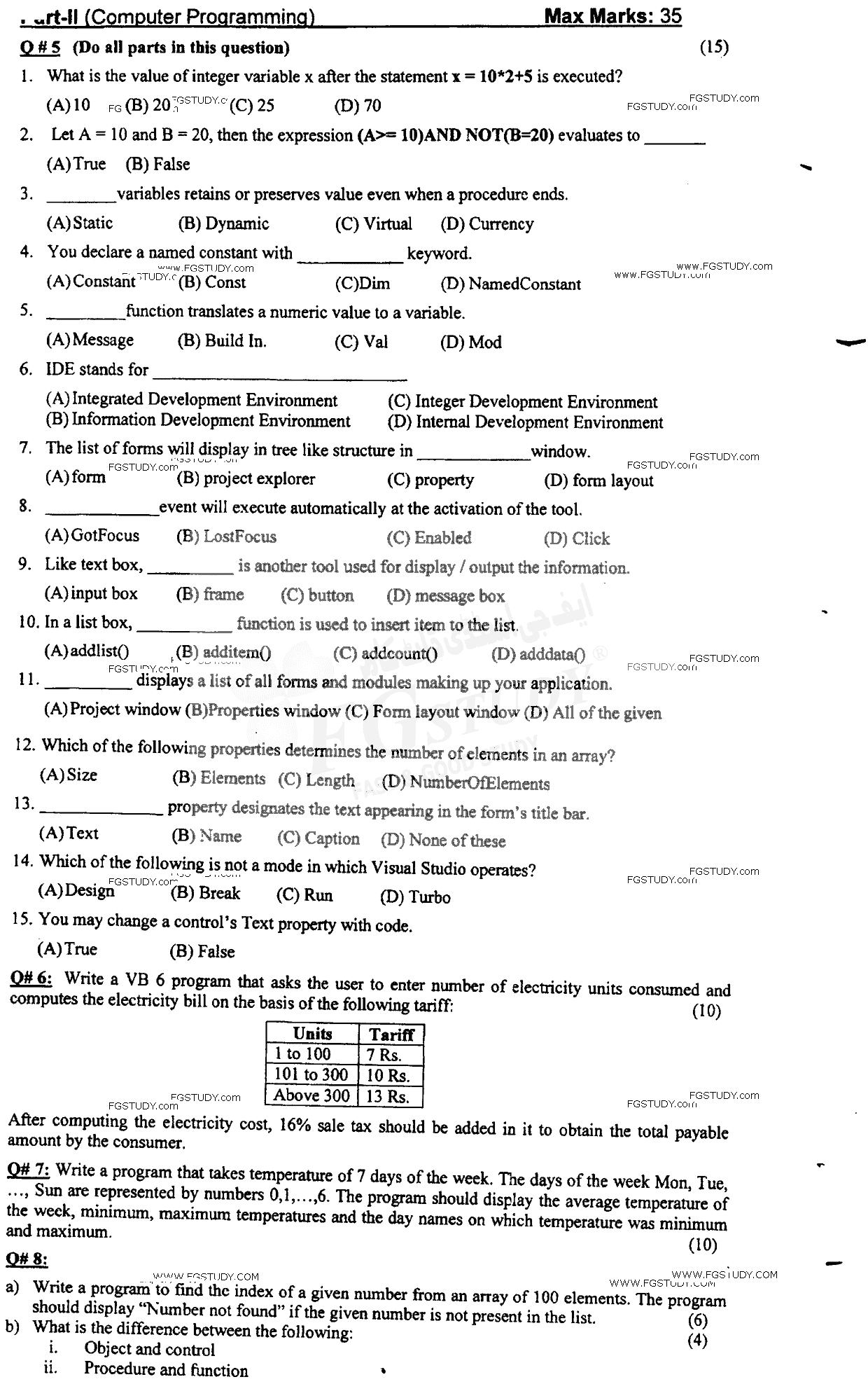 BSc Part 1 Computer Studies 1 Introduction To Information Technology And Computer Programming Past Paper 2017 Punjab University