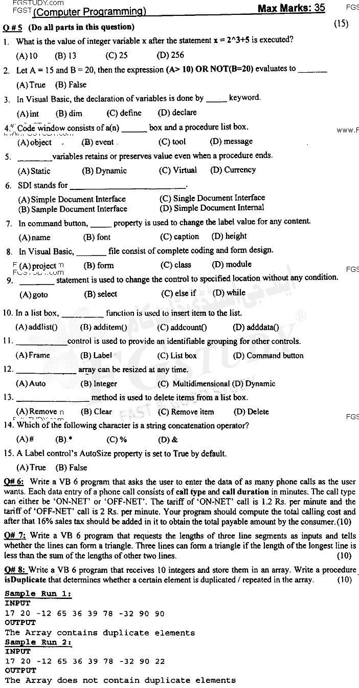 BSc Part 1 Computer Studies 1 Introduction To Information Technology And Computer Programming Past Paper 2017 Punjab University Subjective