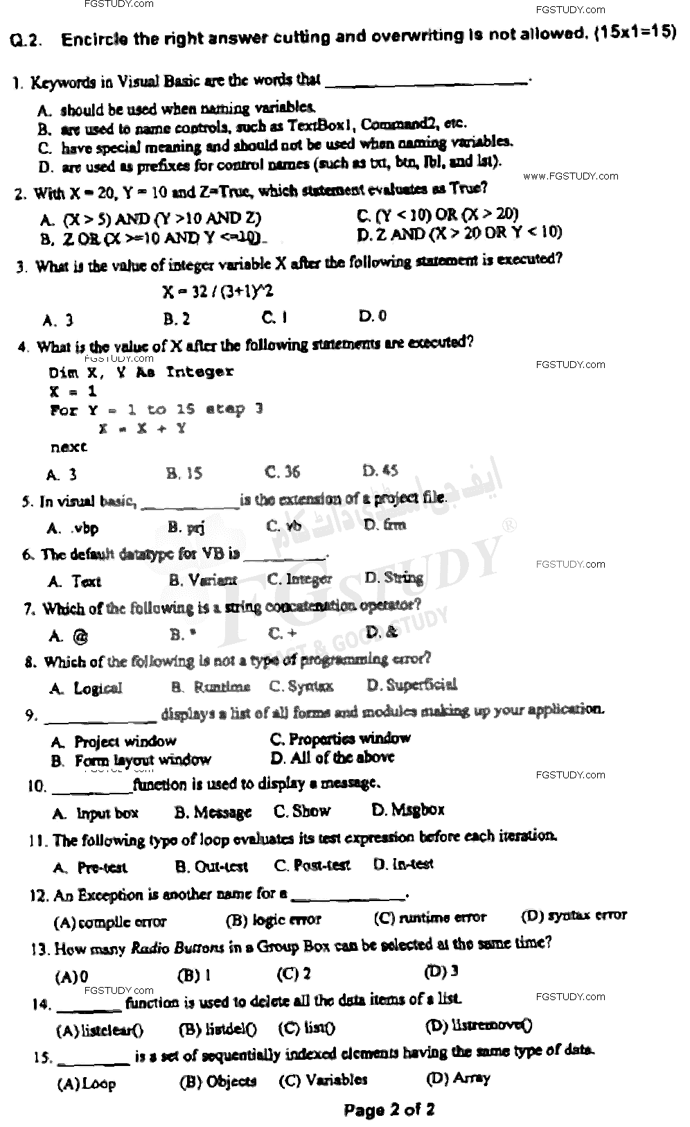 BSc Part 1 Computer Studies 1 Introduction To Information Technology And Computer Programming Past Paper 2021 Punjab University Objective
