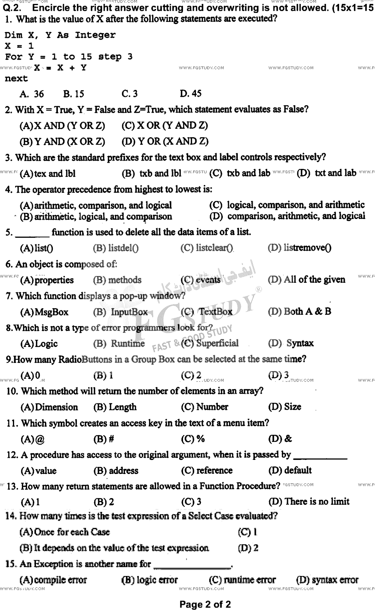 BSc Part 1 Computer Studies 1 Introduction To Information Technology And Computer Programming Past Paper 2022 Punjab University Objective