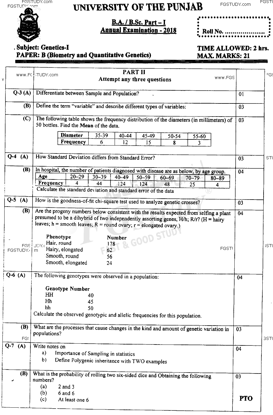 BSc Part 1 Genetics 1 Biometry And Quantitative Genetics Past Paper 2018 Punjab University Subjective