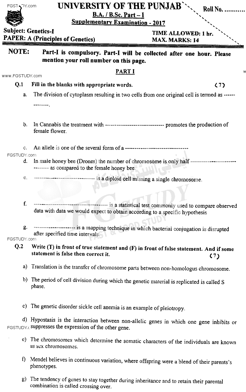 BSc Part 1 Genetics 1 Principles Of Genetics Past Paper 2017 Punjab University Objective