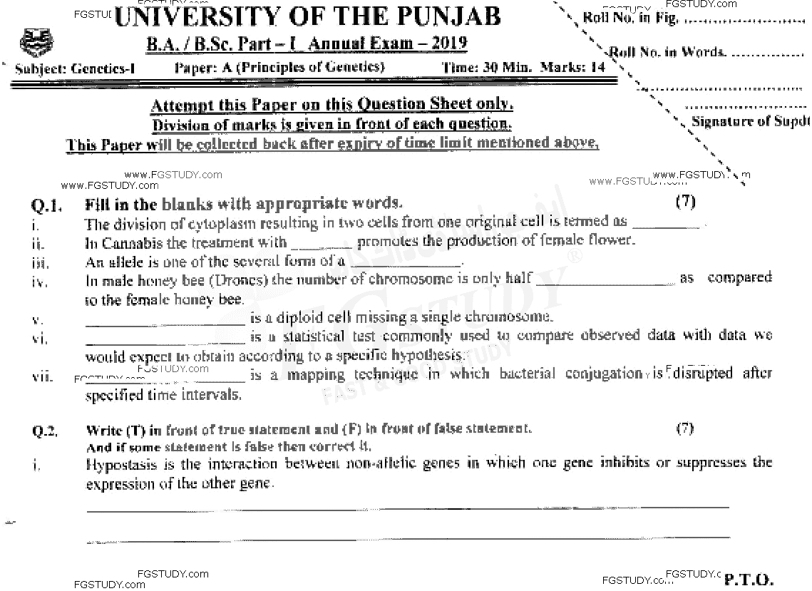 BSc Part 1 Genetics 1 Principles Of Genetics Past Paper 2019 Punjab University Objective