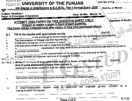 BSc Part 1 Genetics 1 Principles Of Genetics Past Paper 2020 Punjab University Objective
