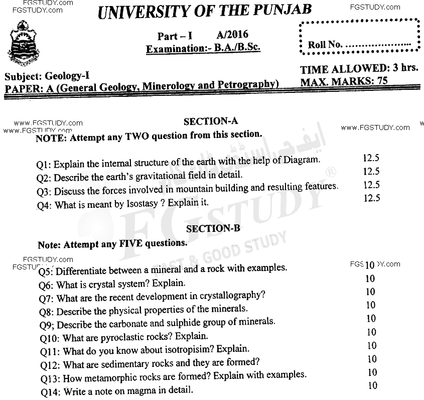 BSc Part 1 Geology 1 General Geology Mineralogy Petrography Past Paper 2016 Punjab University