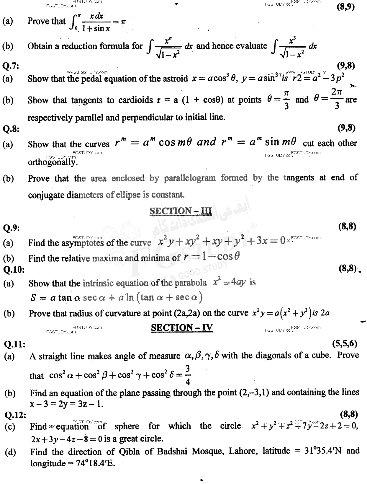 BSc Part 1 Mathematics A Course 1 Calculus And Analytical Geometry Past Paper 2017 Punjab University
