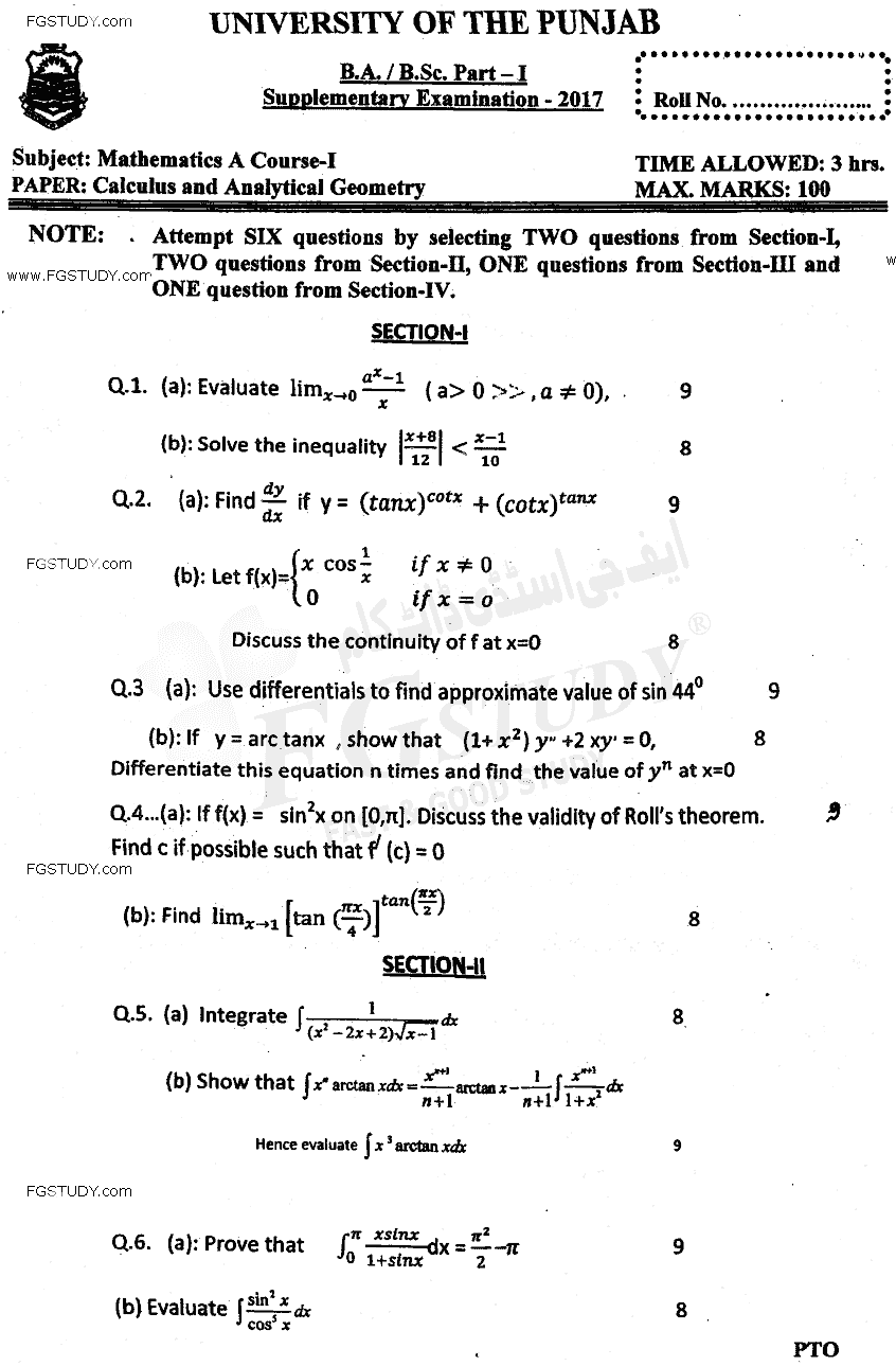 BSc Part 1 Mathematics A Course 1 Calculus And Analytical Geometry Past Paper 2017 Punjab University