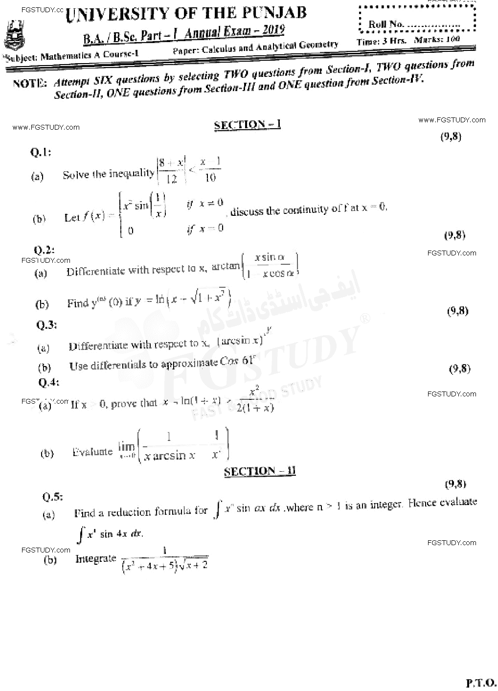 BSc Part 1 Mathematics A Course 1 Calculus And Analytical Geometry Past Paper 2019 Punjab University
