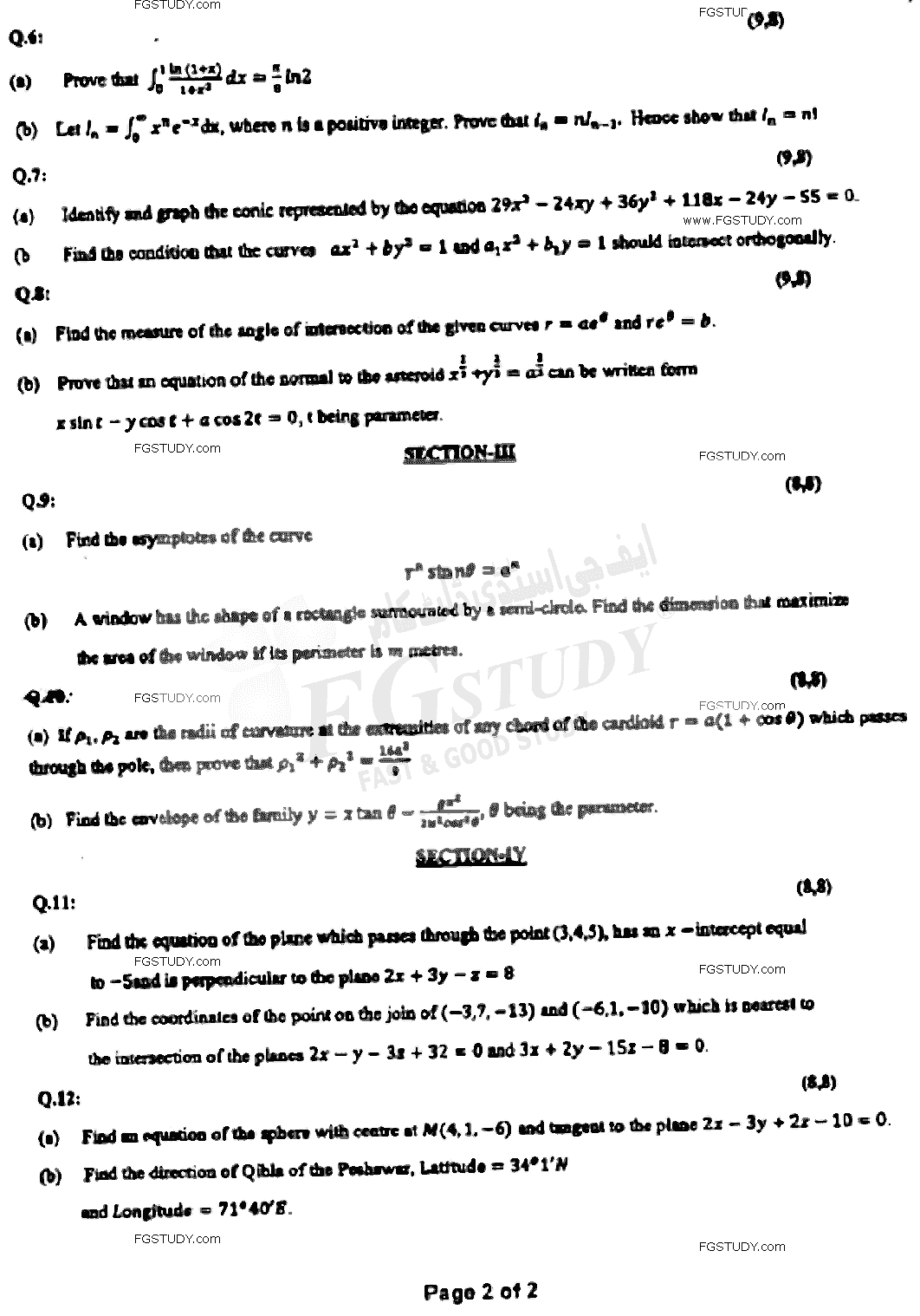 BSc Part 1 Mathematics A Course 1 Calculus And Analytical Geometry Past Paper 2021 Punjab University Subjective