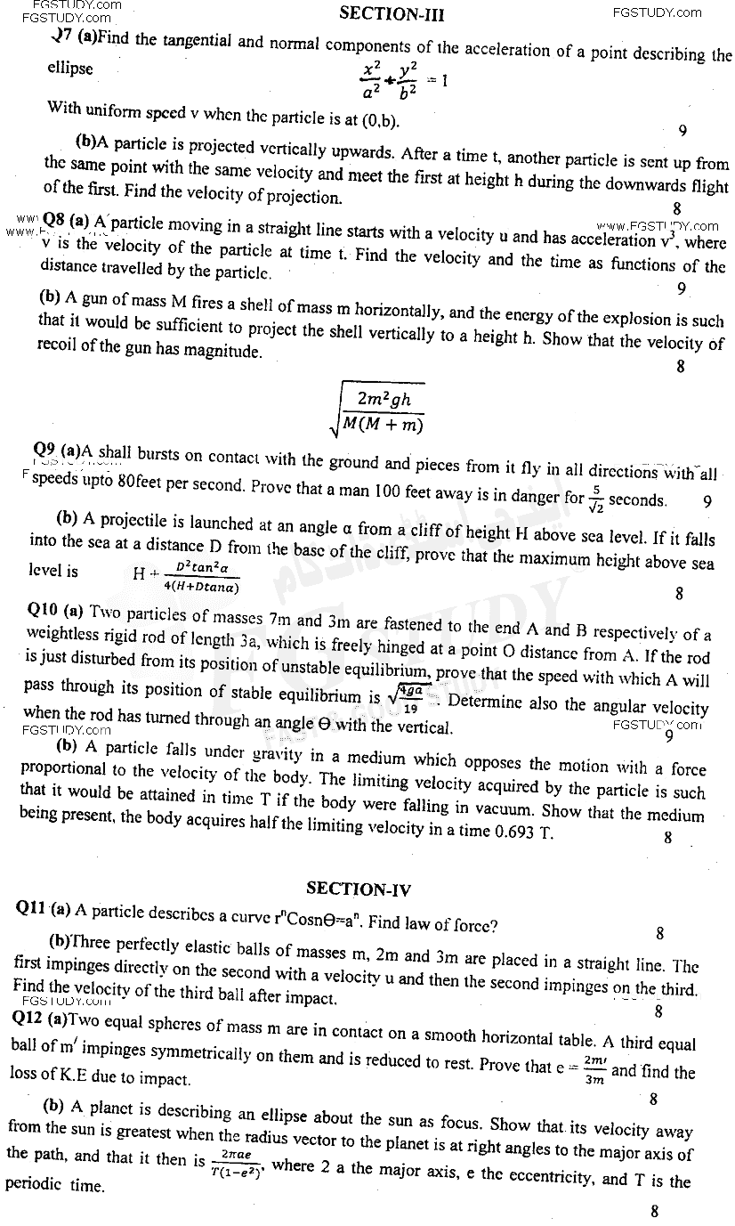 BSc Part 1 Mathematics B Course 1 Vector Analysis And Mechanics Past Paper 2016 Punjab University