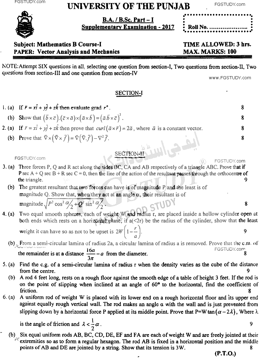 BSc Part 1 Mathematics B Course 1 Vector Analysis And Mechanics Past Paper 2017 Punjab University