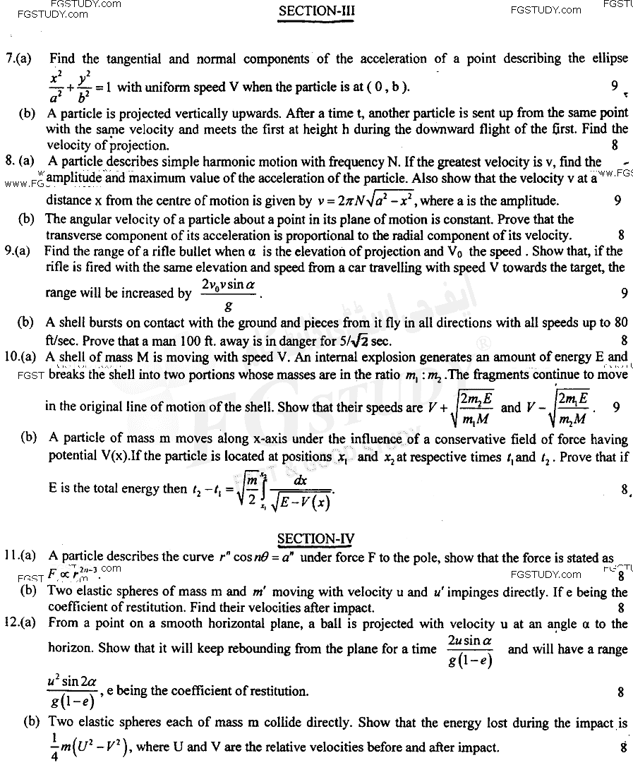 BSc Part 1 Mathematics B Course 1 Vector Analysis And Mechanics Past Paper 2017 Punjab University