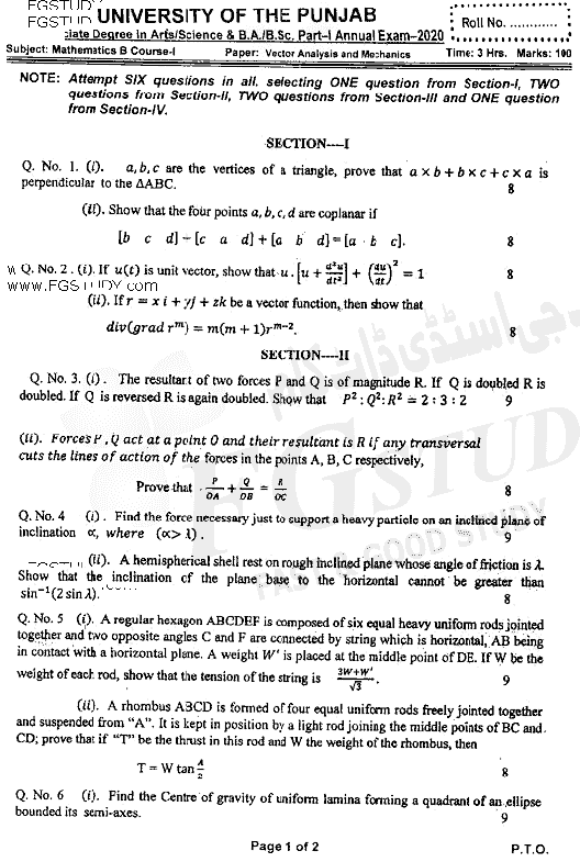 BSc Part 1 Mathematics B Course 1 Vector Analysis And Mechanics Past Paper 2020 Punjab University