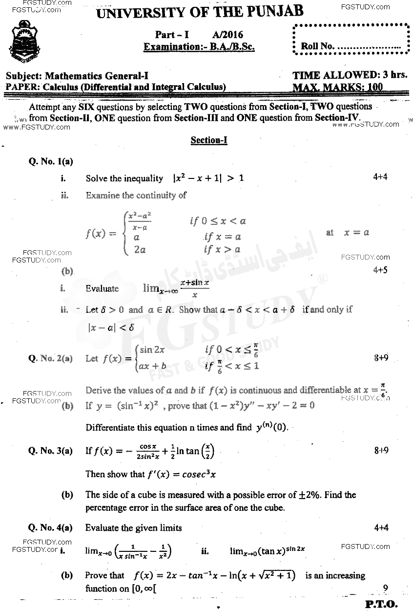 BSc Part 1 Mathematics General 1 Calculus Differential And Integral Calculus Past Paper 2016 Punjab University