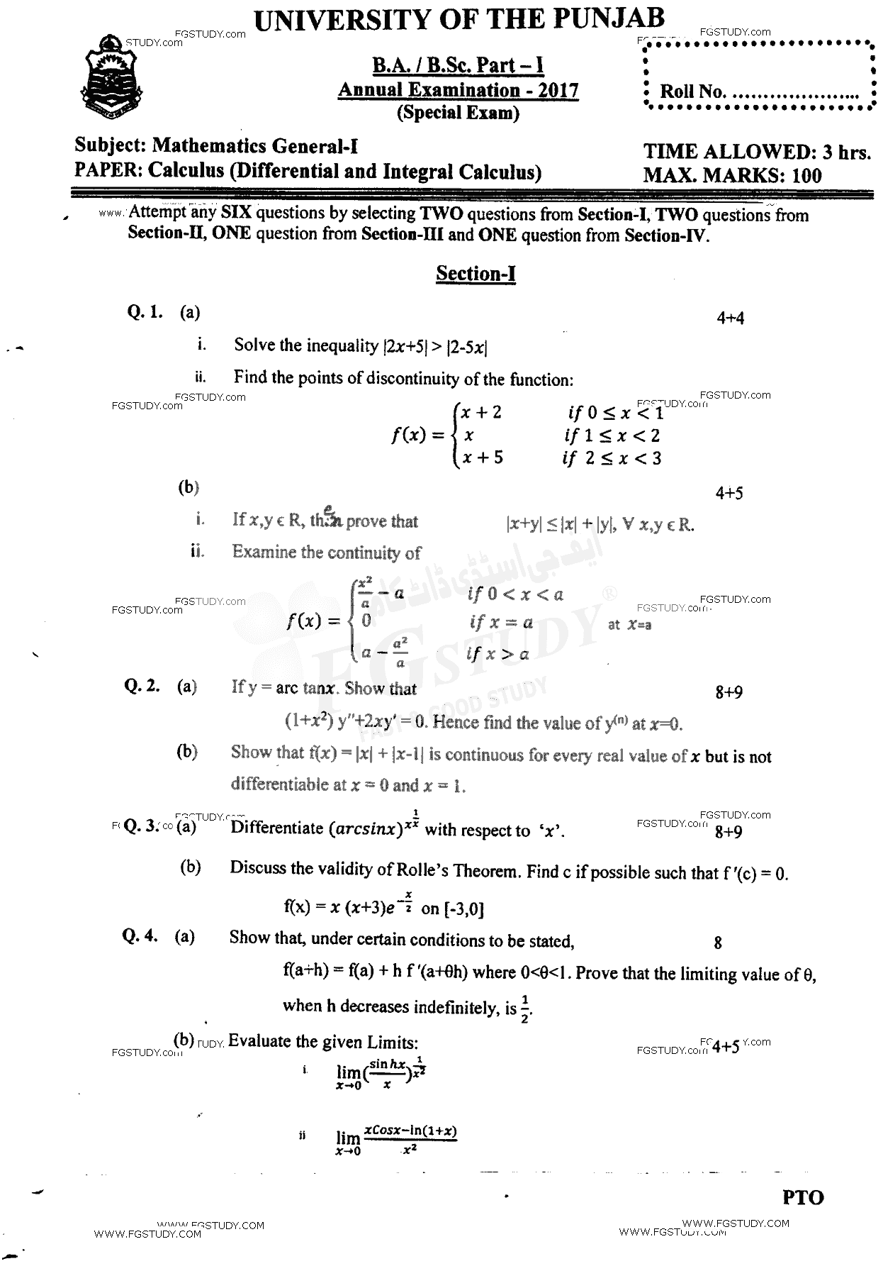 BSc Part 1 Mathematics General 1 Calculus Differential And Integral Calculus Past Paper 2017 Punjab University
