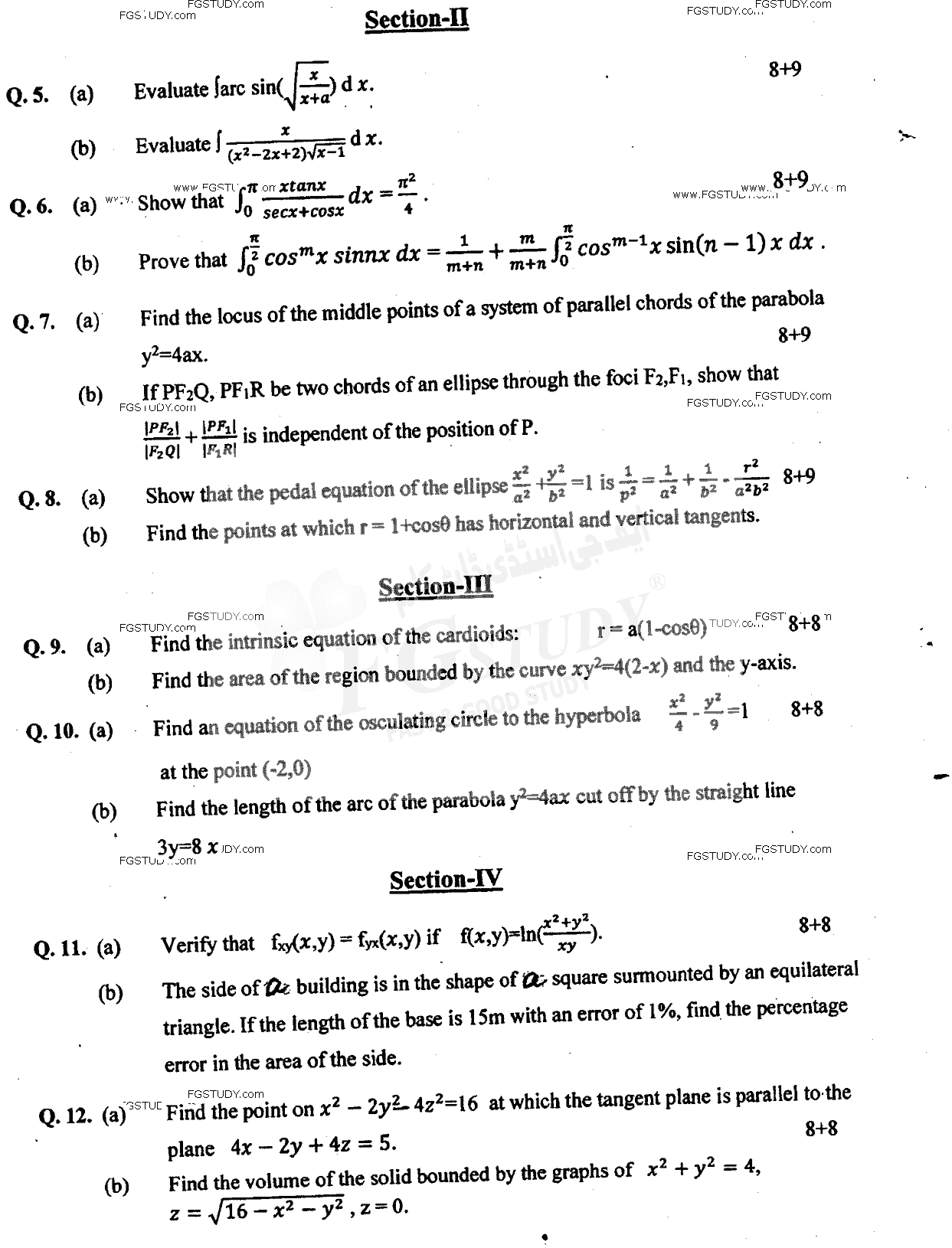 BSc Part 1 Mathematics General 1 Calculus Differential And Integral Calculus Past Paper 2017 Punjab University