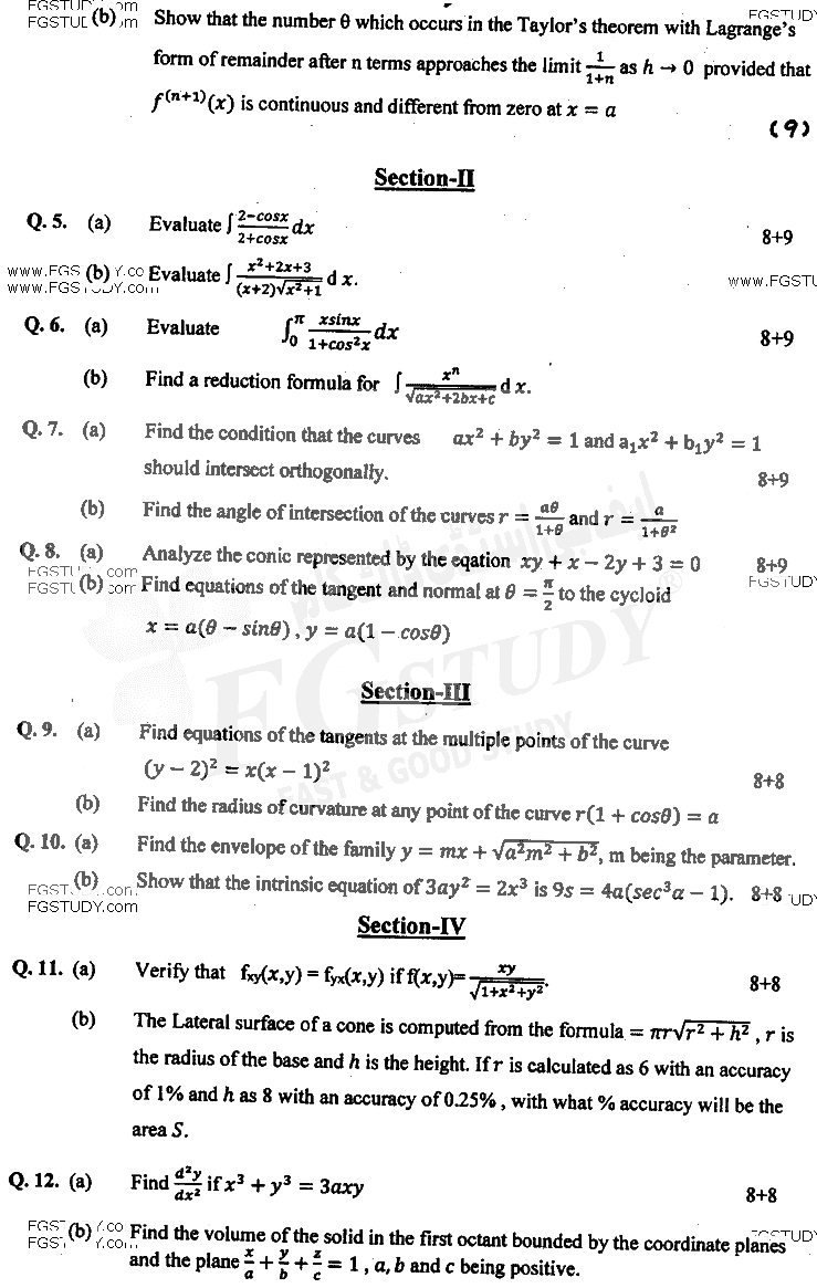 BSc Part 1 Mathematics General 1 Calculus Differential And Integral Calculus Past Paper 2017 Punjab University