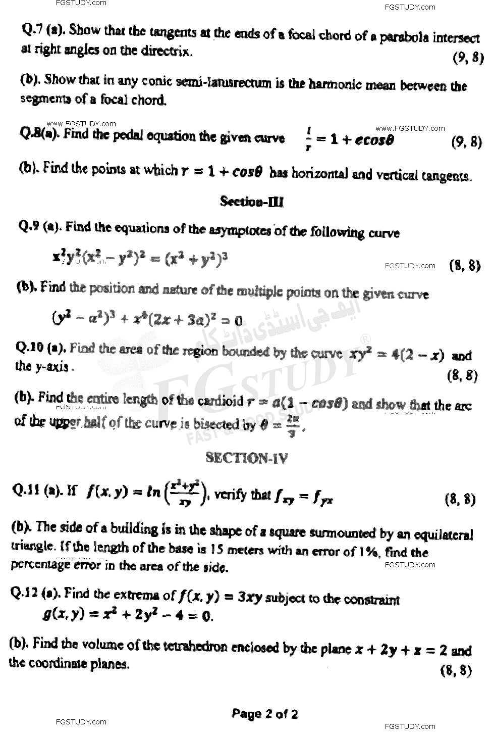 BSc Part 1 Mathematics General 1 Calculus Differential And Integral Calculus Past Paper 2021 Punjab University Subjective