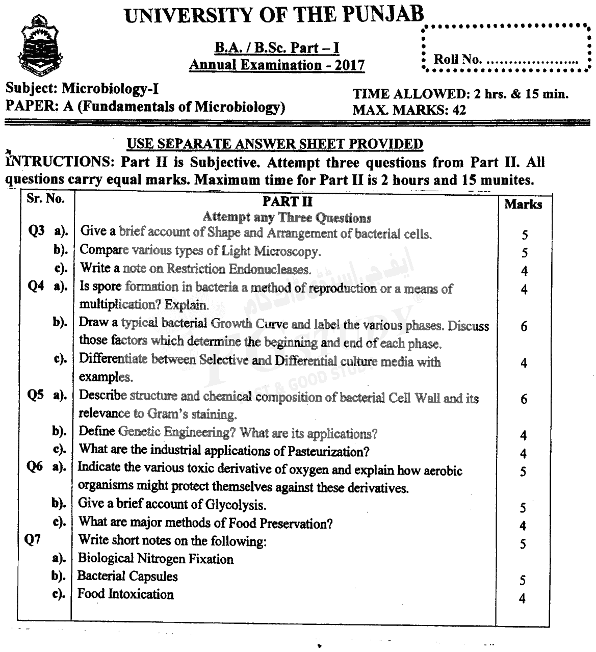 BSc Part 1 Microbiology 1 Fundamentals Of Microbiology Past Paper 2017 Punjab University Subjective