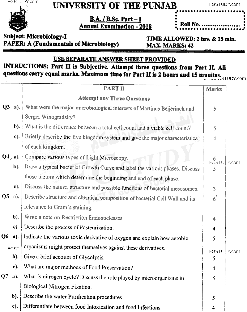 BSc Part 1 Microbiology 1 Fundamentals Of Microbiology Past Paper 2018 Punjab University Subjective