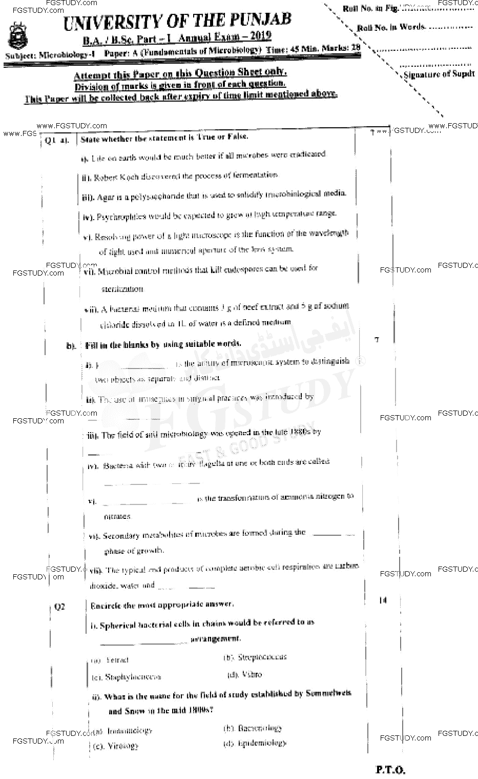 BSc Part 1 Microbiology 1 Fundamentals Of Microbiology Past Paper 2019 Punjab University Objective