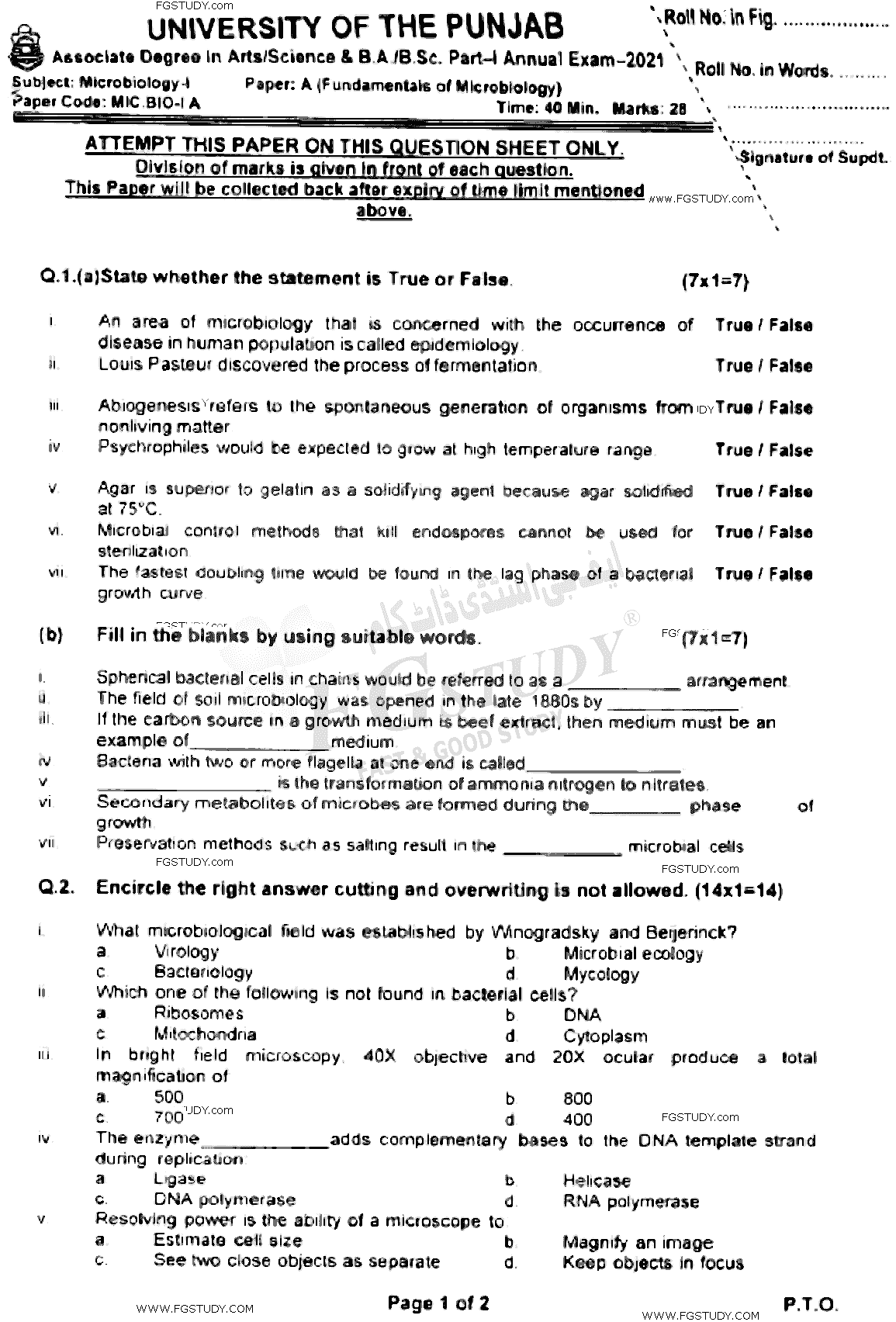 BSc Part 1 Microbiology 1 Fundamentals Of Microbiology Past Paper 2021 Punjab University Objective
