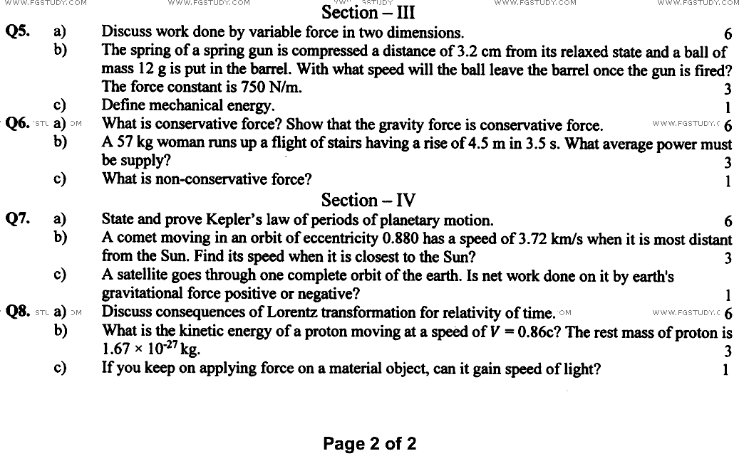 BSc Part 1 Physics 1 Past Paper 2022 Punjab University Group 2 Subjective