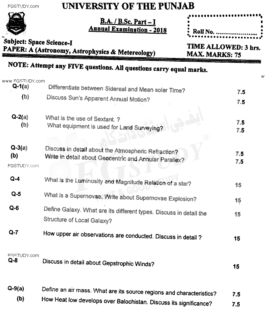BSc Part 1 Space Science 1 Astronomy Astrophysics And Meteorology Past Paper 2018 Punjab University