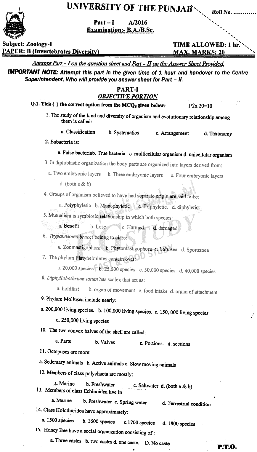 BSc Part 1 Zoology 1 Invertebrates Diversity Past Paper 2016 Punjab University Objective