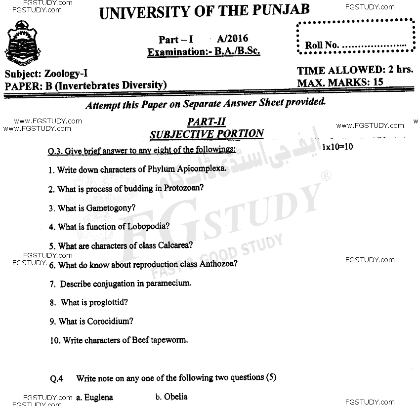 BSc Part 1 Zoology 1 Invertebrates Diversity Past Paper 2016 Punjab University Subjective