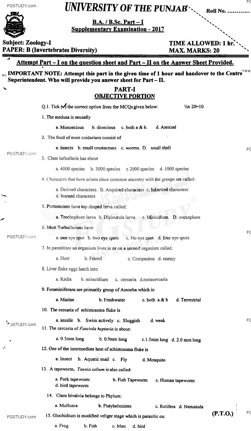 BSc Part 1 Zoology 1 Invertebrates Diversity Past Paper 2017 Punjab University Objective