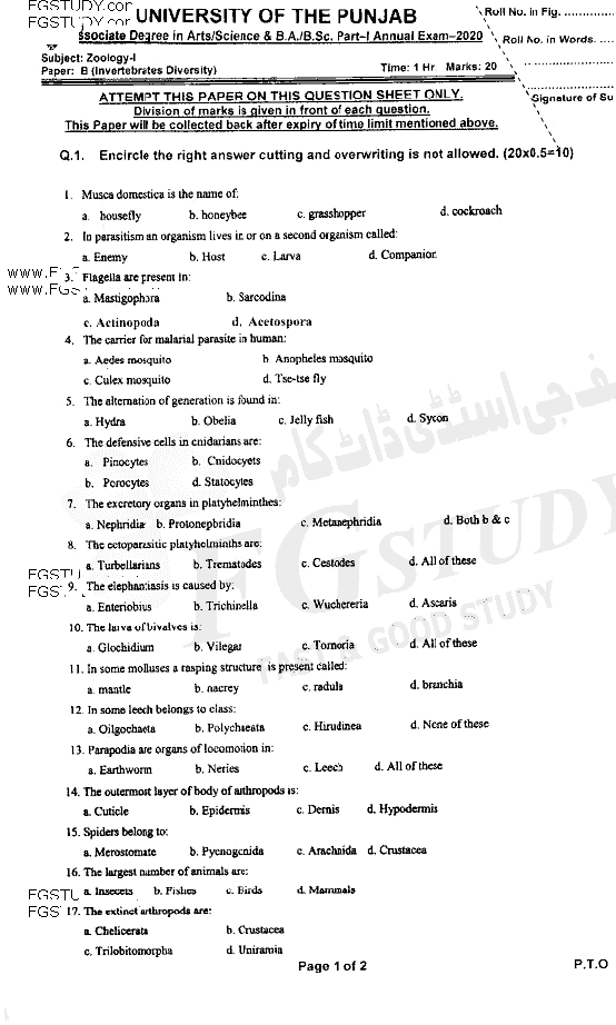 BSc Part 1 Zoology 1 Invertebrates Diversity Past Paper 2020 Punjab University Objective
