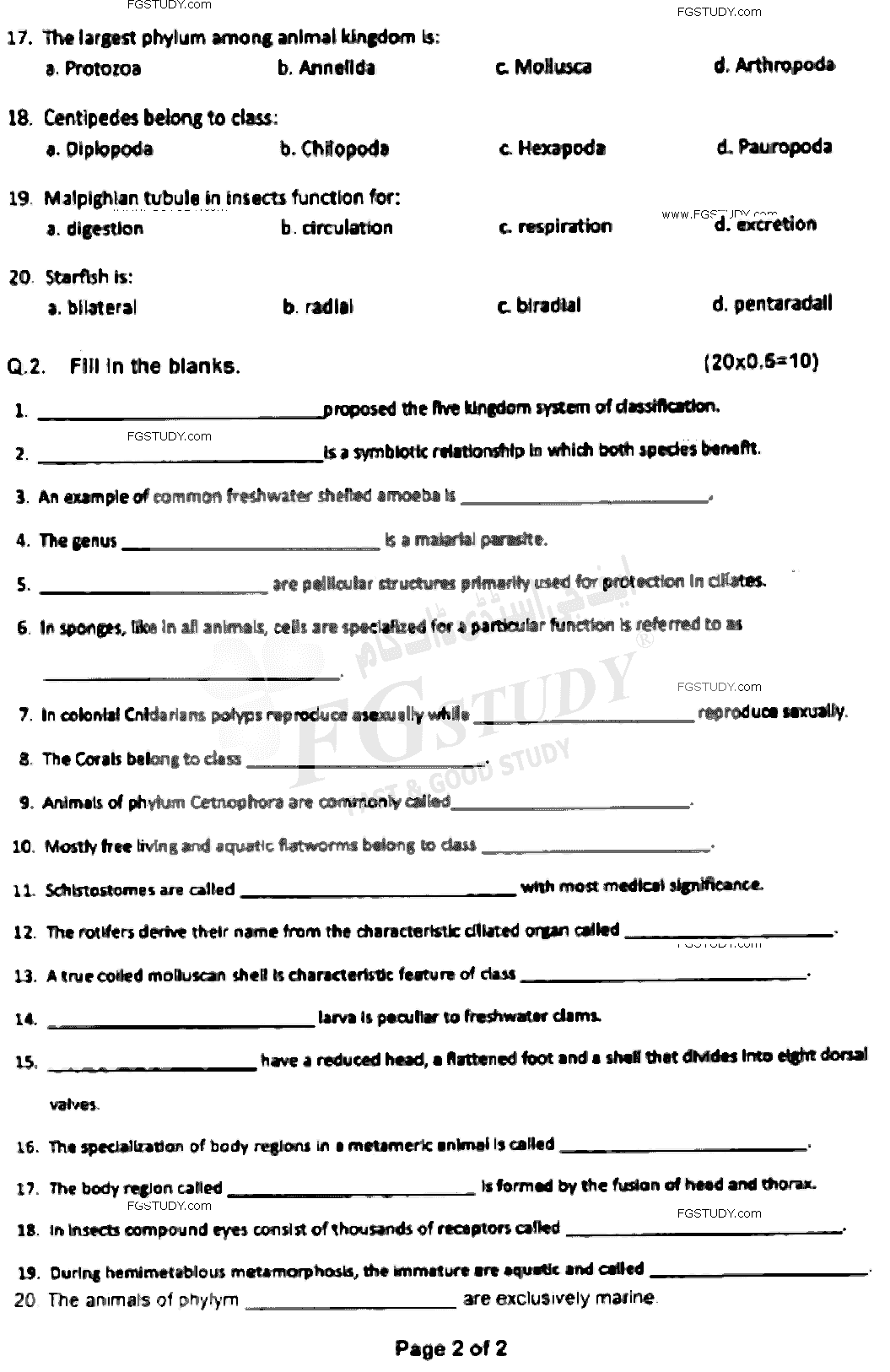 BSc Part 1 Zoology 1 Invertebrates Diversity Past Paper 2021 Punjab University Objective