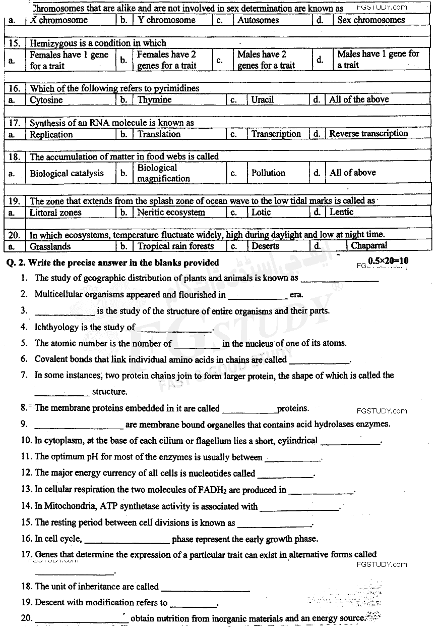 BSc Part 1 Zoology 1 Principles In Animal Life Past Paper 2016 Punjab University Objective