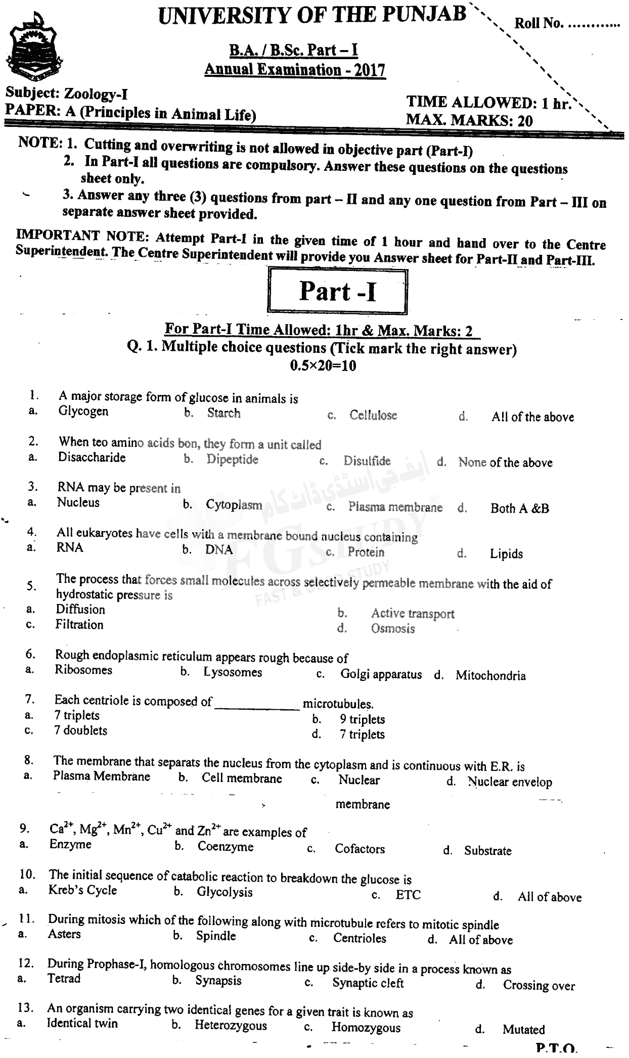BSc Part 1 Zoology 1 Principles In Animal Life Past Paper 2017 Punjab University Objective