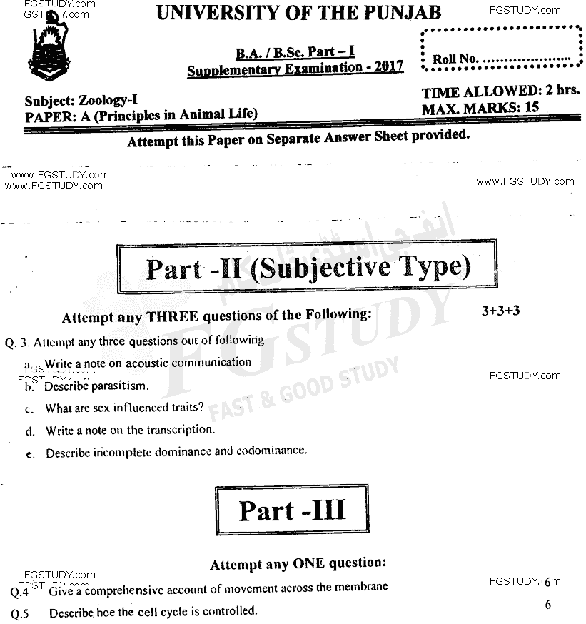 BSc Part 1 Zoology 1 Principles In Animal Life Past Paper 2017 Punjab University Subjective