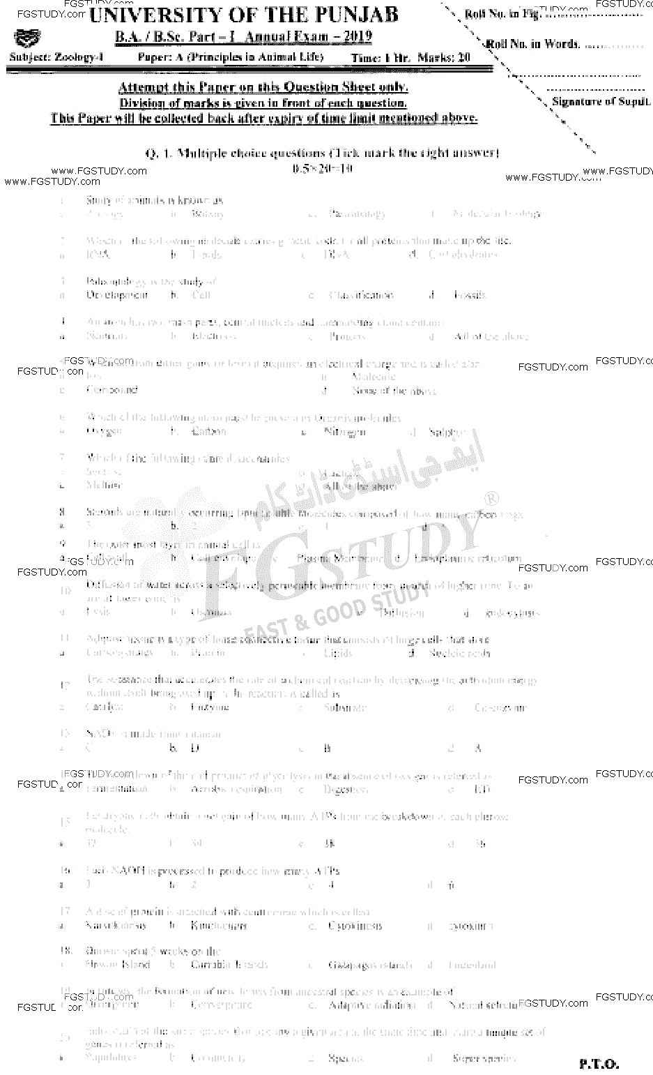 BSc Part 1 Zoology 1 Principles In Animal Life Past Paper 2019 Punjab University Objective