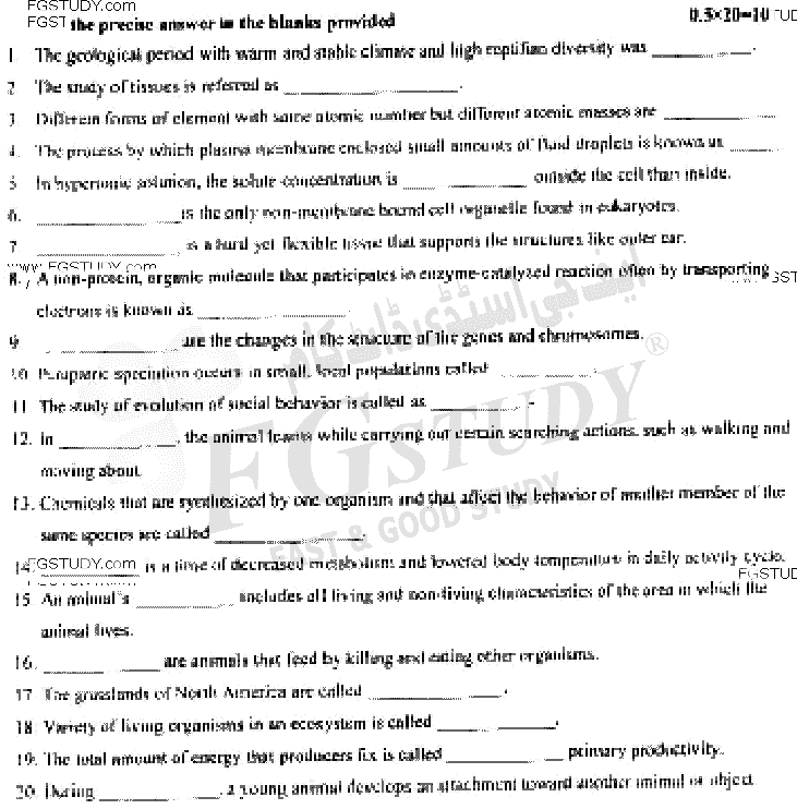 BSc Part 1 Zoology 1 Principles In Animal Life Past Paper 2019 Punjab University Objective