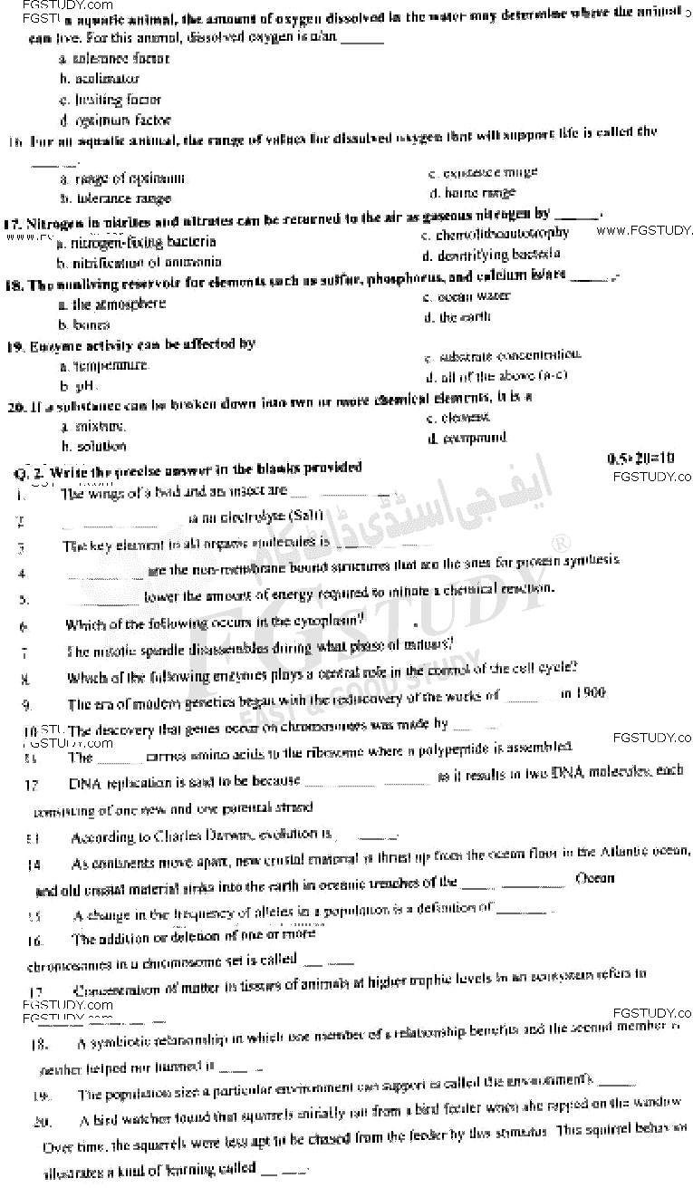 BSc Part 1 Zoology 1 Principles In Animal Life Past Paper 2019 Punjab University Objective
