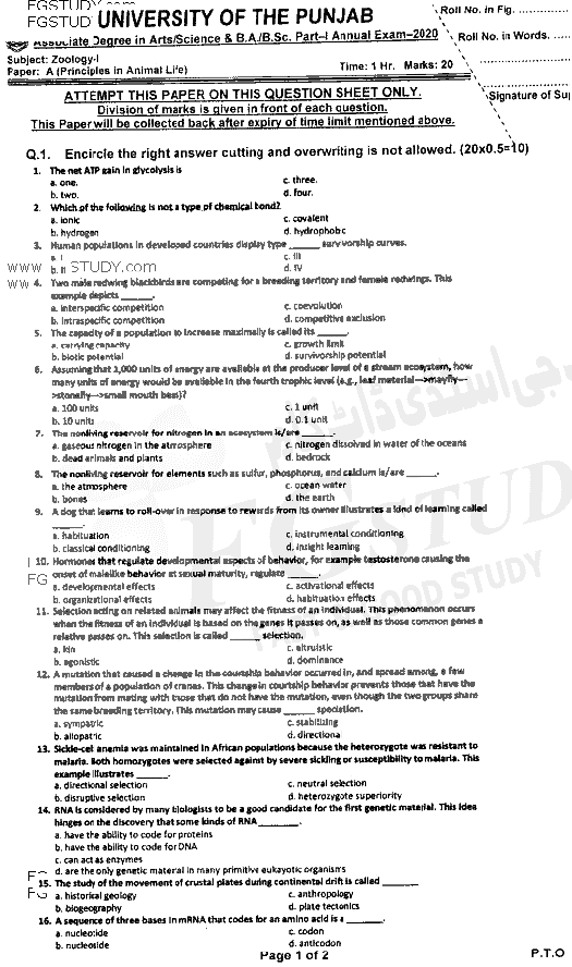 BSc Part 1 Zoology 1 Principles In Animal Life Past Paper 2020 Punjab University Objective