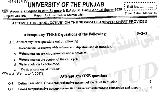 BSc Part 1 Zoology 1 Principles In Animal Life Past Paper 2020 Punjab University Subjective