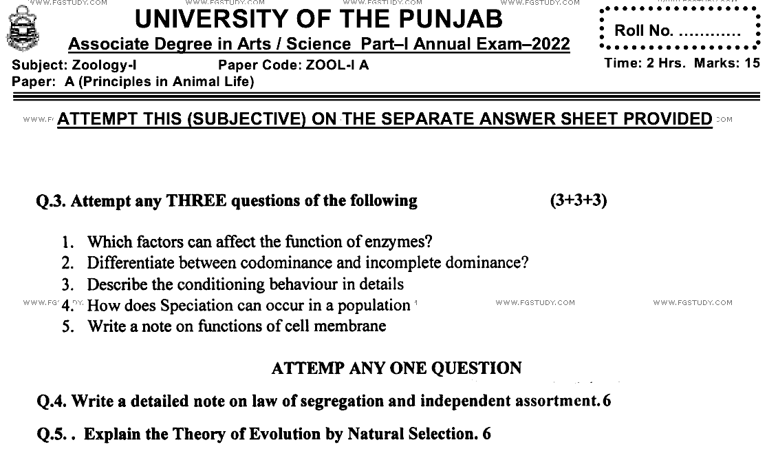 BSc Part 1 Zoology 1 Principles In Animal Life Past Paper 2022 Punjab University Subjective