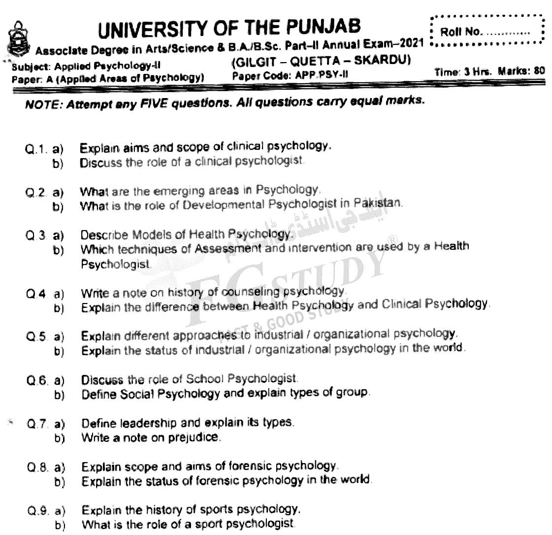 BSc Part 2 Applied Psychology 2 Applied Areas Of Psychology Past Paper 2021 Punjab University Subjective