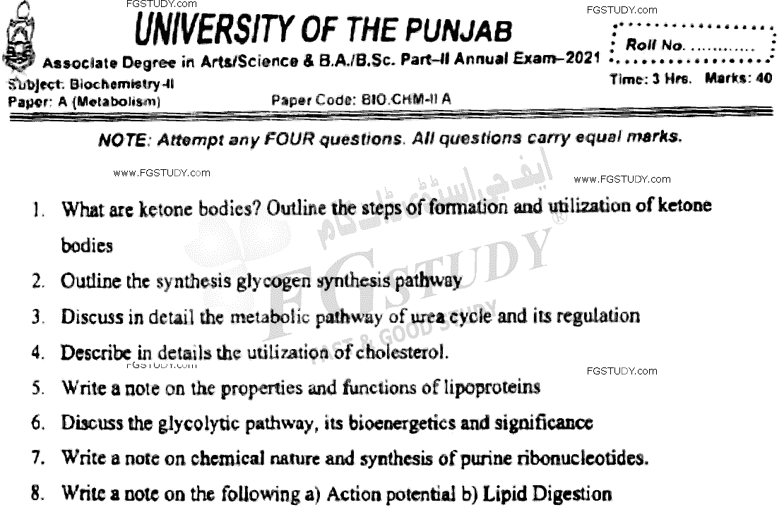 BSc Part 2 Biochemistry 2 Metabolism Past Paper 2021 Punjab University Subjective