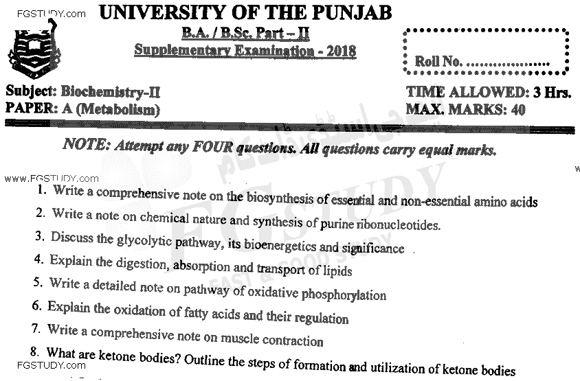 BSc Part 2 Biochemistry 2 Metabolism Past Paper 2018 Punjab University